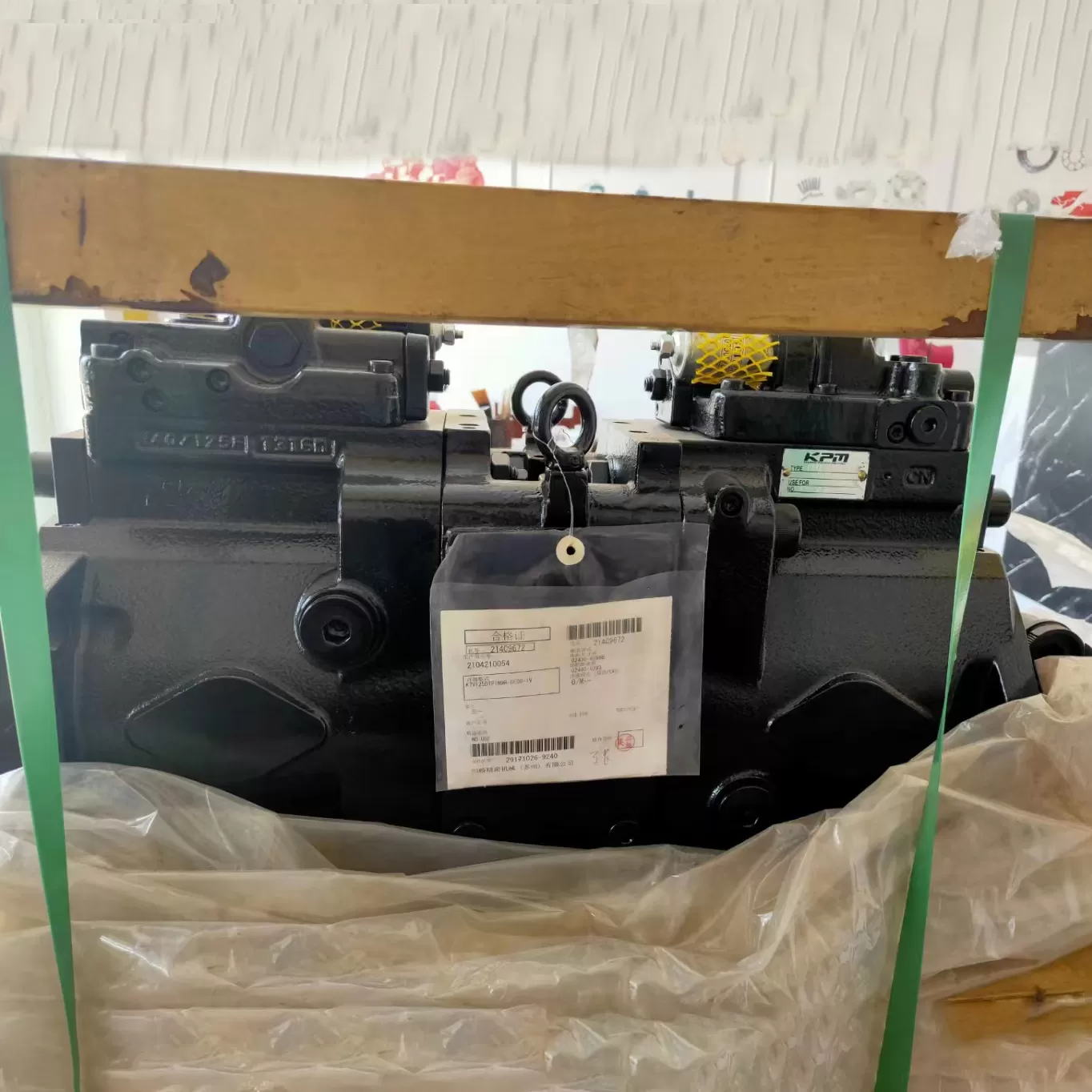 SANY SY245 Main pump K7V125DTP1N9R-0E09-1V 29171026-9240